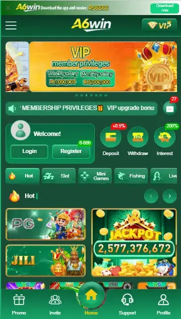 A6win Game Interface