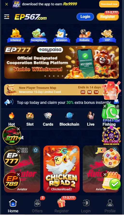 EP567 Game Interface