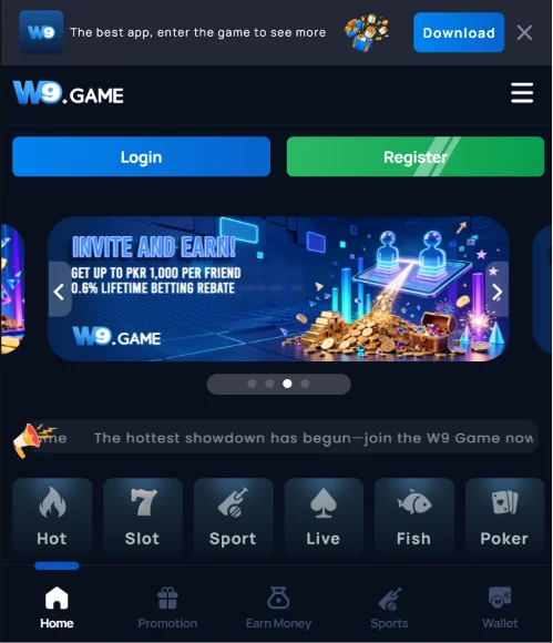 w9-game-interface