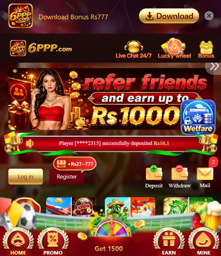 6ppp-game-interface
